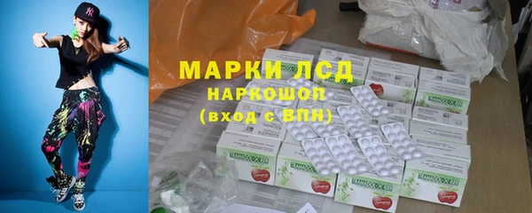 твердый Абинск