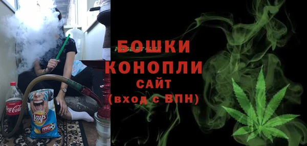 дурь Абдулино