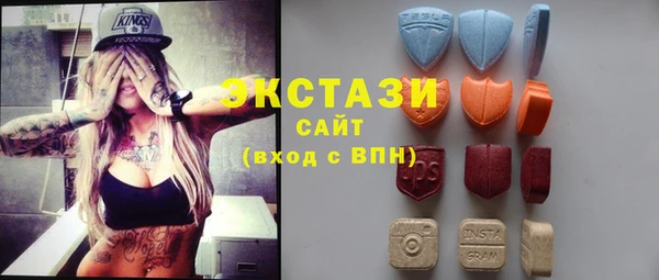 меф VHQ Абаза