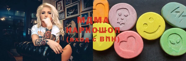 дурь Абдулино