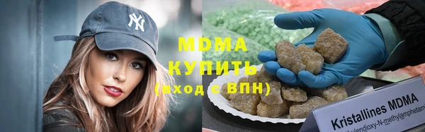 твердый Абинск