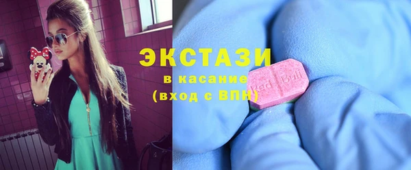 дурь Абдулино
