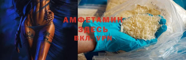 дурь Абдулино