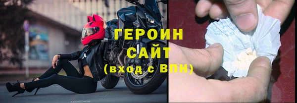 дурь Абдулино