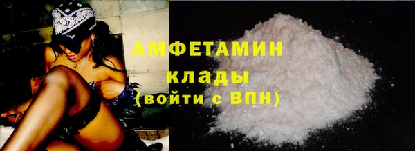твердый Абинск