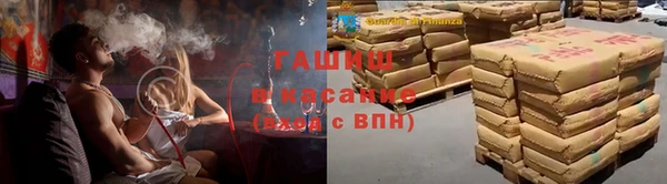 дурь Абдулино