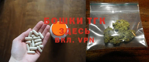 меф VHQ Абаза