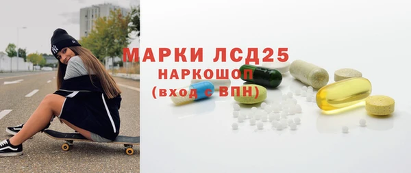 дурь Абдулино