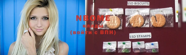 меф VHQ Абаза