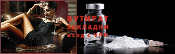 меф VHQ Абаза