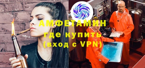 твердый Абинск