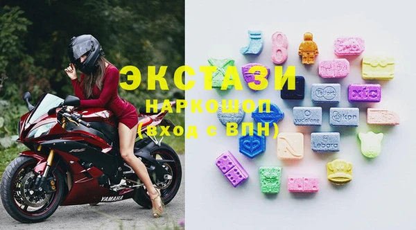 дурь Абдулино