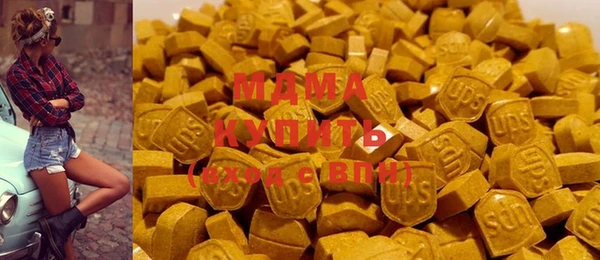 меф VHQ Абаза