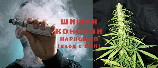 метадон Покровск