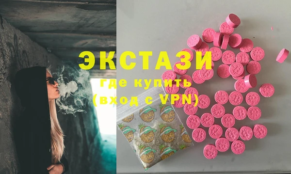 дурь Абдулино