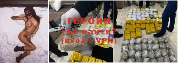 меф VHQ Абаза