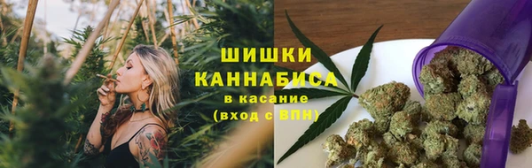 меф VHQ Абаза