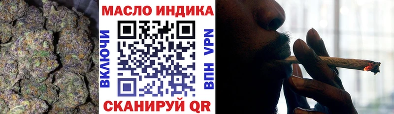 хочу   Белый  ТГК гашишное масло 
